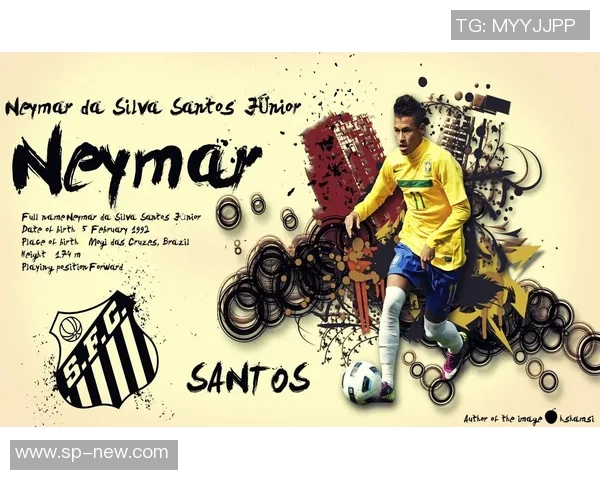 内马尔：从足球天才到全球偶像的传奇旅程与未来展望