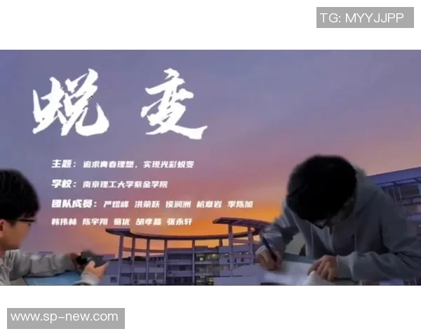 刘泽一的成长之路：从青涩少年到职场精英的蜕变与追求