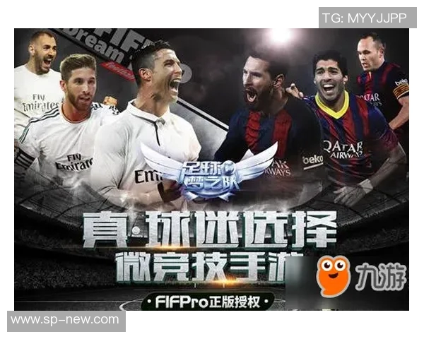 阿罗与奥萨苏的精彩对决揭示足球战术的深层次博弈与激情碰撞