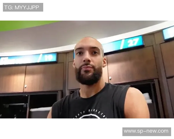 鲁迪戈贝尔：从防守巨星到篮球场上的领导者之路