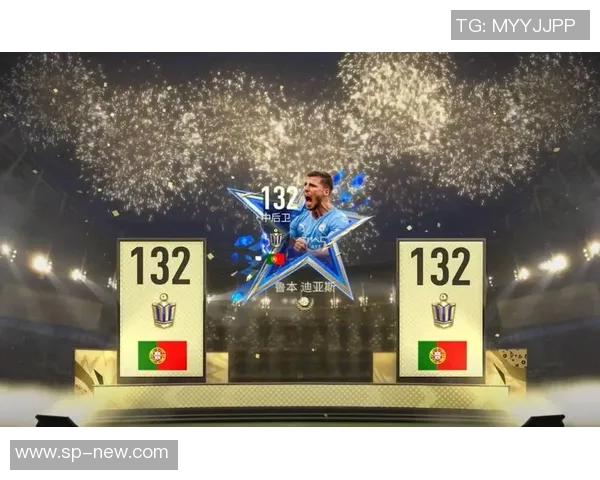 鲁本迪亚斯：从足球新星到世界顶级后卫的成长之路